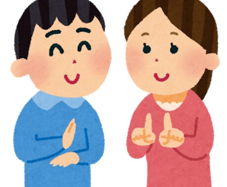 日本手話を学ぼう！指文字を教えます 一緒に指文字を学びましょう！！ イメージ1