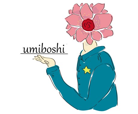 手書き風イラストを作成します 手書き風の人と被らないおしゃれなイラストを。 イメージ2
