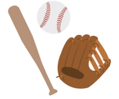みなさんの野球の技術向上に努めてまいります 現役プロ野球選手を毎年輩出する有名大学で全国優勝をしてます！ イメージ2