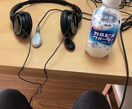 心理カウンセリングについて相談のります 心理カウンセリングに関することならなんでもOKです イメージ1