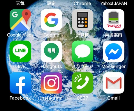 QRなどの決済サービスについてお答えします 多彩な決済手段が現在ある中で如何に効率よく使用するか？ イメージ1