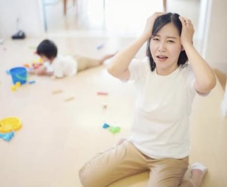 赤ちゃんからok!子育て中の些細なモヤモヤ聴きます 発達を踏まえて、育児にちょっとプラスになる要素、気付きが！？ イメージ2