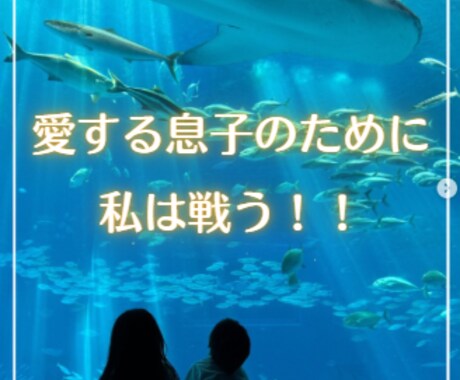 シングルマザーの看護師トレーダーの手法伝授します 【超破格★お試しモニター募集】限定5名様！（定価10万円） イメージ2