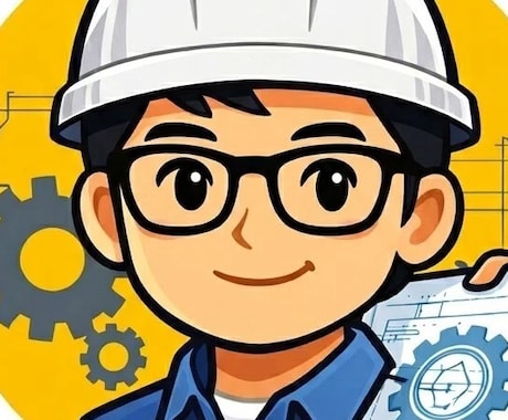 現役設計部長が機械設計の悩みを電話で解決します 上司に聞けない設計の悩み相談します イメージ1