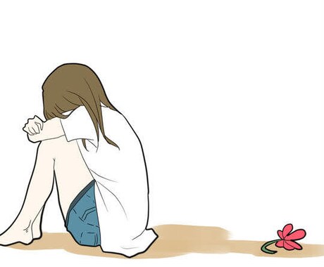 今すぐお話しききますよ!あなたに寄り添います お気軽にお使いください…1人で抱えていませんか? イメージ2