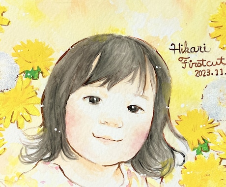 ふんわり優しい水彩画似顔絵制作します 写真そっくり！でも写真よりちょっぴり素敵で優しい似顔絵です イメージ2