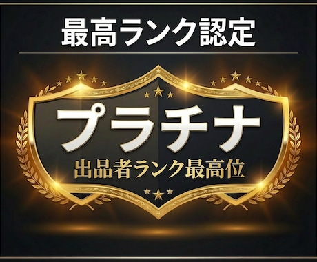 インスタ日本人フォロワー宣伝拡散で増加します 補填保証⭐️最高品質⭐️いいねも増える⭐️50人〜3万+ イメージ2