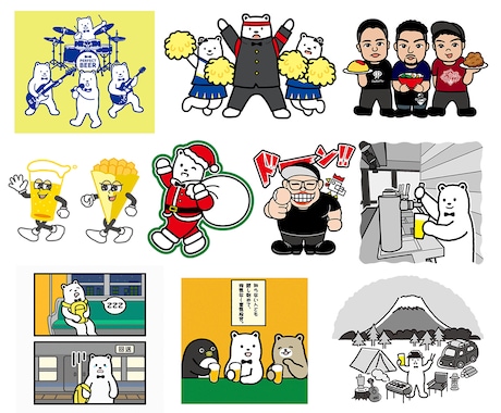 イラストをIllustratorで制作します シンプルでかわいいイラストのベクターデータを作成します イメージ1