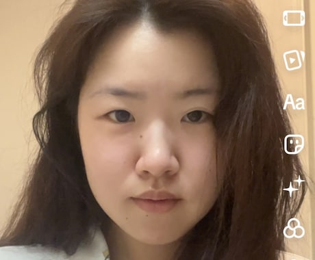 顔タイプを分析し、似合うメイクをご提案します 自分の顔をもっと好きになれると思います。 イメージ2