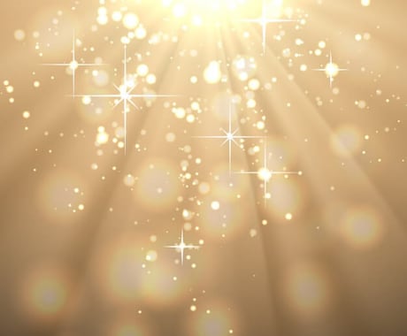 潜在意識の書き換え、覚醒をお手伝いします 脳科学+スピリチュアルの融合【潜在意識のブロック解除】 イメージ1