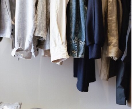 あなたのクローゼットの洋服でコーディネート考えます イメージ1