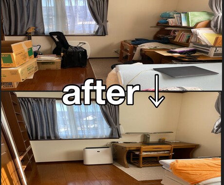 ビデオ通話で整理整頓・収納・断捨離アドバイスします 一緒に片付けして気持ちのイイ暮らしを目指しましょう！ イメージ1