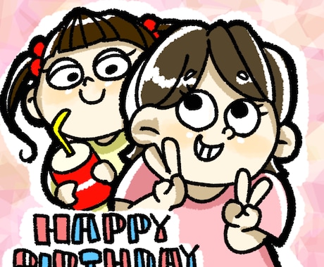 ゆるかわペア似顔絵かきます お誕生日プレゼントなどにいかがですか? イメージ2