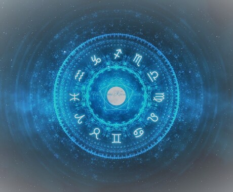 人生全般について、占いさせていただきます 人生は、仕事、恋愛等悩みが絶えません。皆様の悩みをサポート！ イメージ1