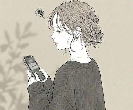 LINEコミュニケーションの実践トレーニングします もう怒られない！女性心理を知って自信が持てるLINE術を伝授 イメージ1