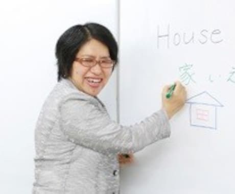 幸せ人生✕作文プロジェクト、ここに始動します 作文を通じて、幸せ人生実現のアウトプット！をサポートします。 イメージ1