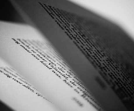 文章をより魅力的に修飾します いろいろな言語に対応しています。 イメージ1