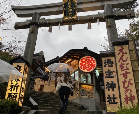 対人関係や恋愛系のお話しまでなんでもお話します ゆっくり話して癒しを提供します♡︎♡︎♡︎ イメージ2