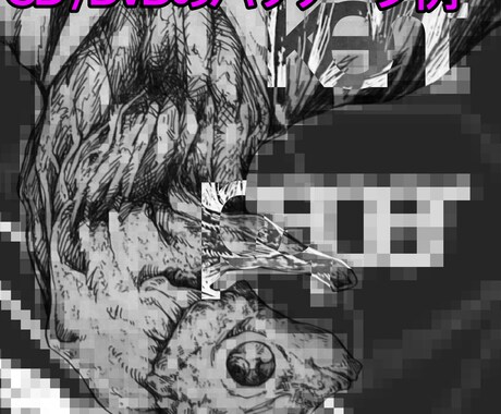 絵を描きます 何に使っていただいても構いません。 イメージ2