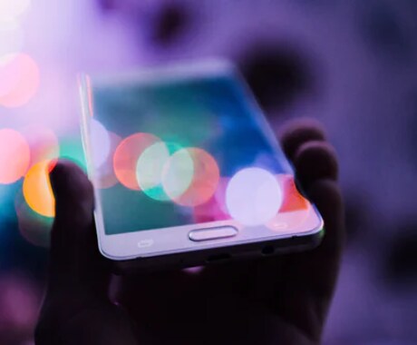 スマホのおすすめ機種提案します スマホは何を選んでよいか困ってませんか？ イメージ1