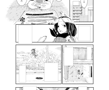 イラスト、漫画などの絵を描かせてもらいます アピールしたいポイントを漫画などで表現、宣伝いたします。 イメージ2