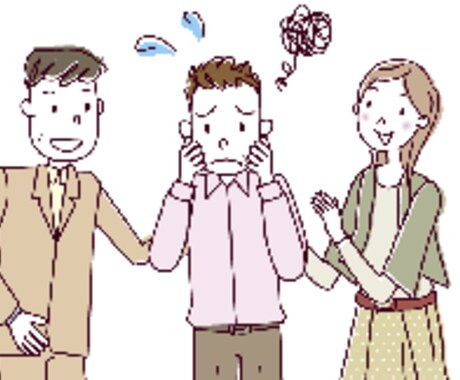 ポジティブな思考になれるよう励まします 元気がないそこのあなた！ポジティブで毎日を明るく！！ イメージ1