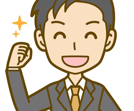 結婚届・離婚届などに必要な成年２人の証人になります 婚姻届・離婚届・養子縁組届・養子離縁届の証人になります イメージ2