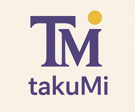 思考のもやもや、MBAコンサルが構造化します "まとまらない"考えが"明確"になり、行動が加速します イメージ1