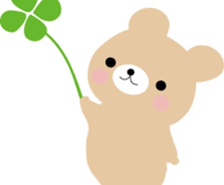 心療内科通院歴15年、お話聞きます 診療内科あるあるなど気軽なことから話しづらいことまで聞きます イメージ1
