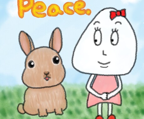 ゆるくて、ポップでシュールなイラスト描きます 独特なイラストで味を出します。SNSアイコンなどにどうぞ イメージ1