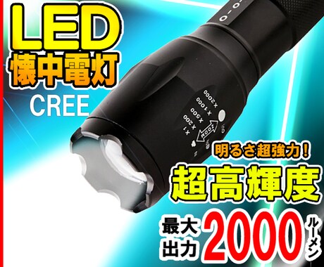ライティングページデザイン制作します。販売促進用商品画像も承ります＾＾ イメージ1