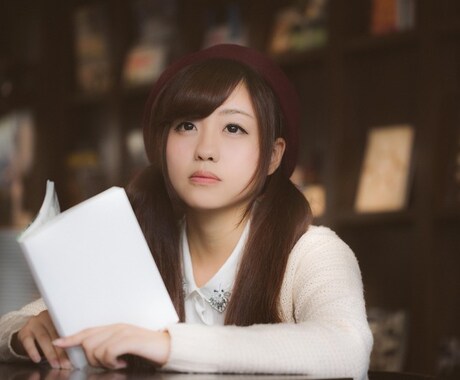 安く一戸建てを考えている方の疑問教えます グーグル先生で解決できましたか？ イメージ2