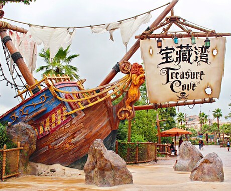ディズニー好き必見★上海ディズニー教えます 世界のディズニーに行った私があなたに教えます! イメージ1