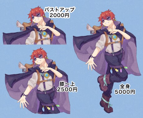 TRPG用立ち絵描きます アニメ調のオリキャラを提供します！ イメージ2