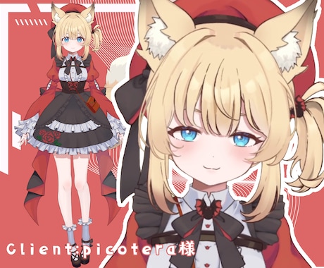 VTuber制作いたします キャラデザ～モデリングまで一括対応可能!! イメージ2