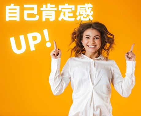 中性的男子☯️が優しく聞きます、褒めます、癒します 相談/雑談/愚痴/恋愛相談/話し相手/オールジャンルOK♪ イメージ2