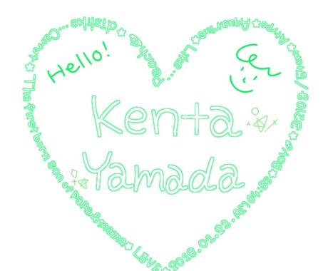 プロフィール画像を作成します お子さまの出生記録などにいかがですか？ イメージ2
