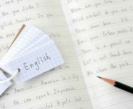 英語をわかりやすく、たのしく教えます 教員・塾講師経験あり！わかりやすく楽しく英語を教えます！ イメージ1