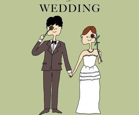 商用OK！手書き風イラスト作成します アイコン、webサイトへの利用など用途問わずお使い下さい♪ イメージ1