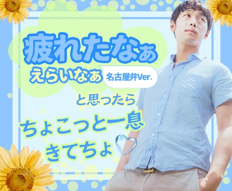 女性限定✨甘えたい☘疲れて不安あなたの心を癒します 甘えたいなぁ✨愚痴りたいなぁ✨寂しいなぁ✨いつでもお気軽に☘ イメージ1