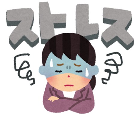 貴方の日々の愚痴など聞きます 電話では話しづらい方のためにチャットでの対応いたします イメージ1