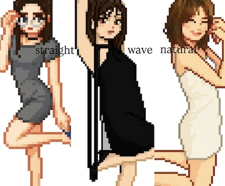 顔タイプ骨格診断パーソナルカラー16診断します ご自身の魅力に合った似合う•魅力を演出するご提案 イメージ2