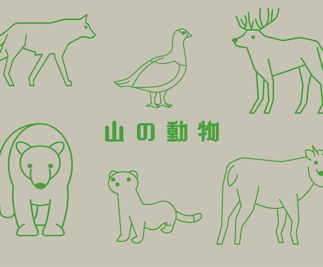 アウトドア関連のキャッチーなイラスト作成します 現役テレビ、雑誌で掲載デザイナーがイラスト、デザインします。 イメージ2