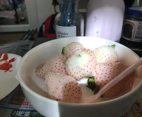 お話ききます 貴方の話し相手にならせてください イメージ1