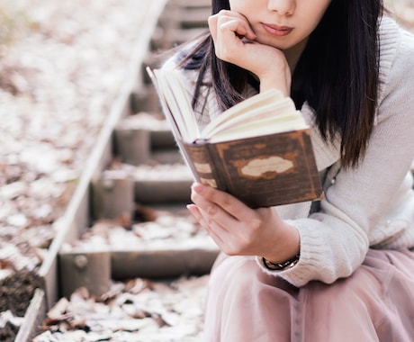 愚痴、自慢、世間話…なんでもお話聞きます あなたと気持ちを共有します！お話しましょう。 イメージ1