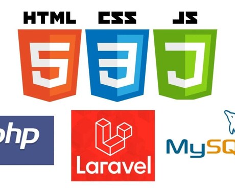 WEB開発についてなんでも教えます フロントやバック開発、クラウド運営についてなんでも教えます！ イメージ1