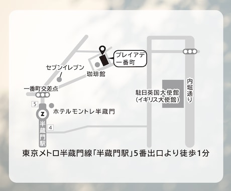 シンプル・おしゃれでわかりやすい地図をお作りします わかりやすい・雰囲気にあった地図をご希望に合わせ制作します！ イメージ2