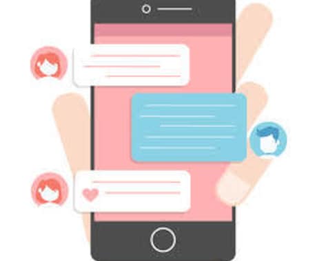2日間、LINEやアプリの「返信内容」を考えます 恋愛中や婚活中でメッセージのやり取りに悩む方へ！ イメージ1