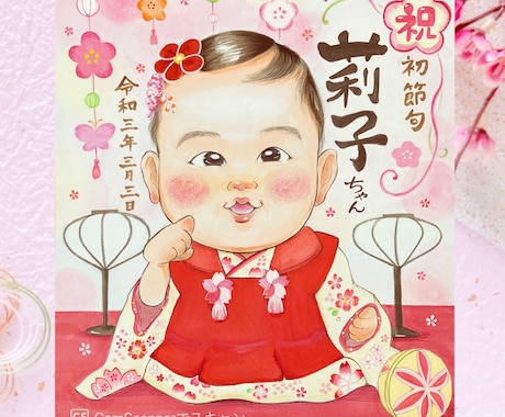 色紙サイズ＊手描き＊ほっとする似顔絵お描きします 送料無料・プレゼントにピッタリ♪ イメージ2
