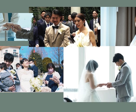 結婚式（青森県岩手県エリア）の撮影承ります 結婚式から各種イベント、広告動画まで低コストで イメージ1
